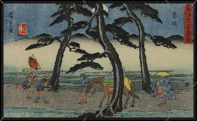 Картина Акасака (1840) (Akasaka, from the series The Fifty-three Stations of the Tokaido (Gyosho edition))