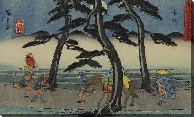 Картина Акасака (1840) (Akasaka, from the series The Fifty-three Stations of the Tokaido (Gyosho edition))