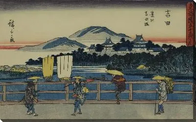 Картина Мост Тоёкава Йошида (1840) (Toyokawa Yoshida Bridge, Yoshida, from the series The Fifty-three Stations of the Tokaido (Gyosho edition))