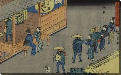 Картина Гою (1840) (Goyu, from the series The Fifty-three Stations of the Tokaido (variant print) (Gyosho edition))