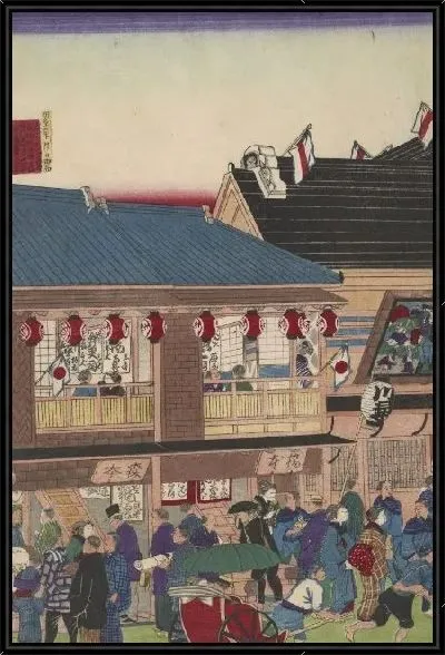 Картина Сцена театра (1870) (Scene of hisamatsu theatre)