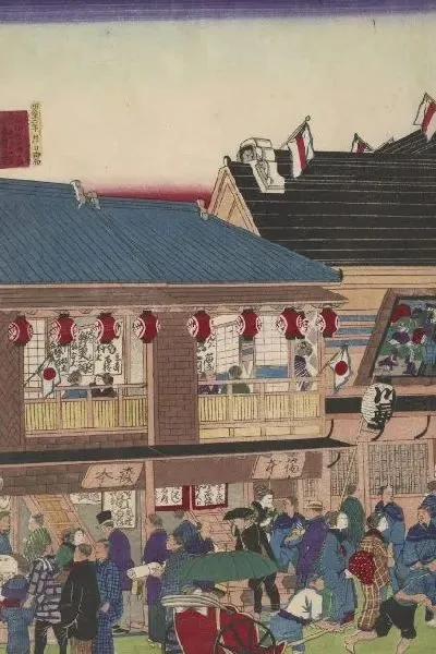 Картина Сцена театра (1870) (Scene of hisamatsu theatre)