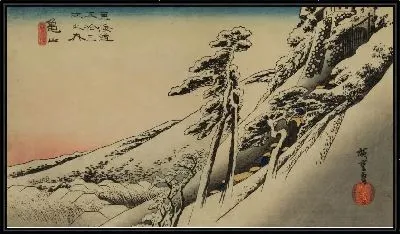 Картина Ясное зимнее утро (1833) (Clear Winter Morning, Kameyama, from the series the Fifty-three Stations of the Tokaido (Hoeido edition))