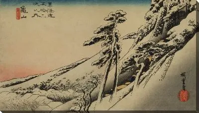 Картина Ясное зимнее утро (1833) (Clear Winter Morning, Kameyama, from the series the Fifty-three Stations of the Tokaido (Hoeido edition))