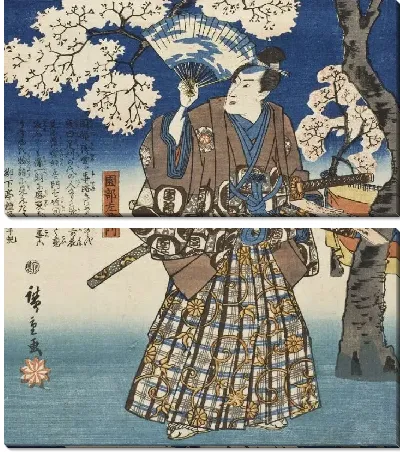 Картина Оно но Комати (1845-1849) (Ono no Komachi)