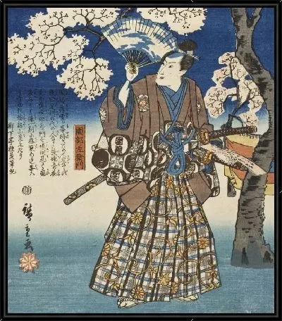 Картина Оно но Комати (1845-1849) (Ono no Komachi)