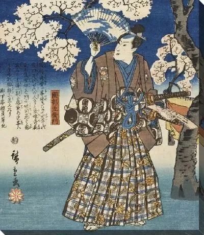 Картина Оно но Комати (1845-1849) (Ono no Komachi)