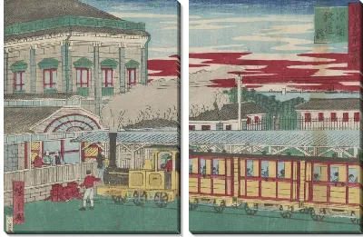 Картина Железнодорожный поезд на станции Шиодом (1872) (Railroad Train At Shiodome Station)