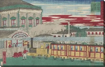 Железнодорожный поезд на станции Шиодом (1872) (Railroad Train At Shiodome Station)