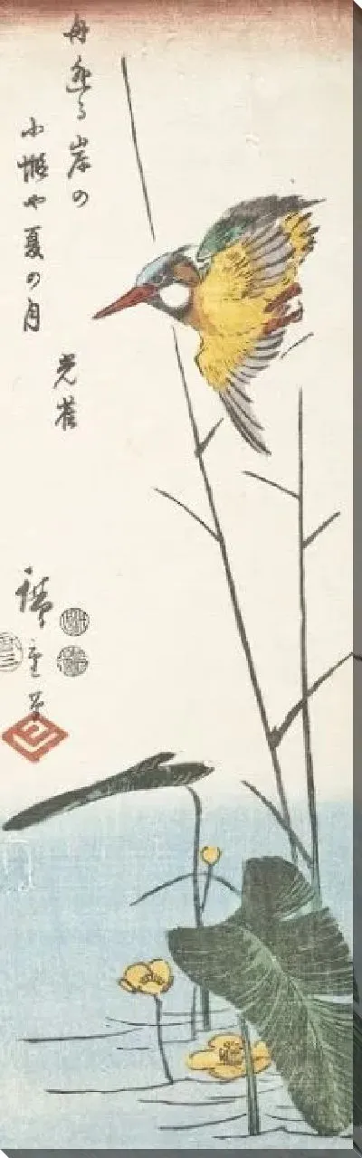 Картина Зимородок (Kingfisher)