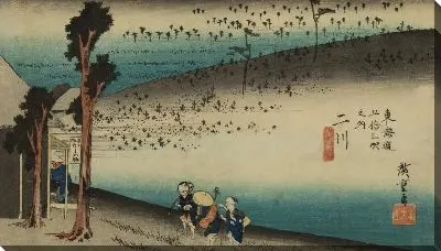 Картина Равнина Саругабаба (1833) (Sarugababa Plain, Futagawa, from the series the Fifty-three Stations of the Tokaido (Hoeido edition))