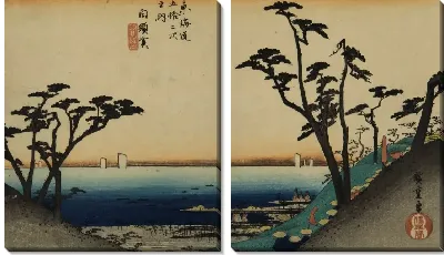 Картина Холмы Шиоми (1833) (The Shiomi Hills, Shirasuka, from the series the Fifty-three Stations of the Tokaido (Hoeido edition))
