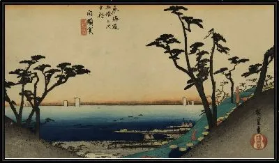 Картина Холмы Шиоми (1833) (The Shiomi Hills, Shirasuka, from the series the Fifty-three Stations of the Tokaido (Hoeido edition))