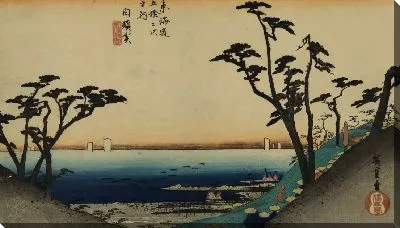 Картина Холмы Шиоми (1833) (The Shiomi Hills, Shirasuka, from the series the Fifty-three Stations of the Tokaido (Hoeido edition))