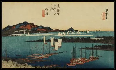 Картина Отдаленный вид (1833) (Distant View of Miho, Ejiri, from the series the Fifty-three Stations of the Tokaido (Hoeido edition))