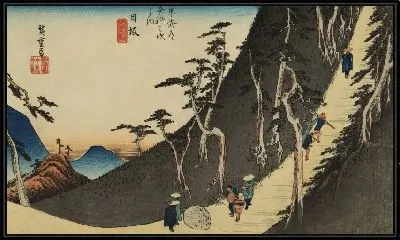 Картина Ниссака (1833) (Sayo no nakayama Pass, Nissaka, from the series the Fifty-three Stations of the Tokaido (Hoeido edition))