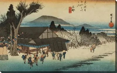 Картина Улица (1833) (Mekawa Village, Ishibe, from the series the Fifty-three Stations of the Tokaido (Hoeido edition))