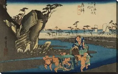 Картина Река Окитсу (1833) (The Okitsu River, Okitsu, from the series the Fifty-three Stations of the Tokaido (Hoeido edition))