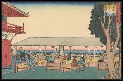 Картина Шиба Атагосанчо (Shiba Atagosancho yori miharasu no zu, from the series, Edo meisho no uchi)
