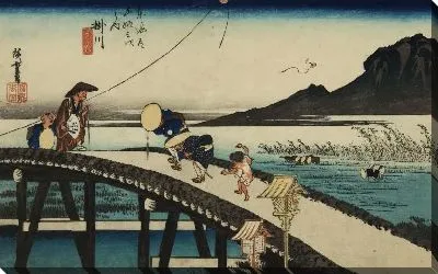 Картина Вид на гору Акиба (1833) (Distant View of Mt.Akiba, Kakegawa, from the series the Fifty-three Stations of the Tokaido (Hoeido edition))