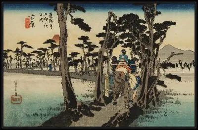 Картина Дорога (1833) (Mt.Fuji on the Left, Yoshiwara, from the series the Fifty-three Stations of the Tokaido (Hoeido edition))