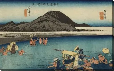 Картина Река Абэ (1833) (The Abe River Fuchu, from the series the Fifty-three Stations of the Tokaido (Hoeido edition))