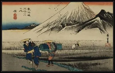 Гора Фудзи утром (1833) (Mt. Fuji in the Morning, Hara, from the series the Fifty-three Stations of the Tokaido (Hoeido edition))