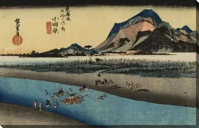 Картина Река Сакава (1833) (The Sakawa River, Odawara, from the series the Fifty-three Stations of the Tokaido (Hoeido edition))