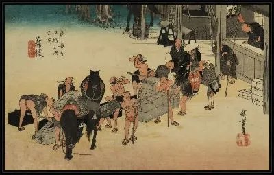 Картина Станция питания (1833) (Horse and Porter Suppy Station, Fujieda, from the series the Fifty-three Stations of the Tokaido (Hoeido edition))