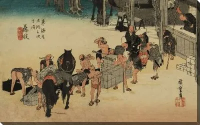 Картина Станция питания (1833) (Horse and Porter Suppy Station, Fujieda, from the series the Fifty-three Stations of the Tokaido (Hoeido edition))