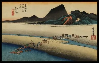 Картина Берег реки Ои (1833) (The Totoumi Bank of the Oi River, Kanaya, from the series the Fifty-three Stations of the Tokaido (Hoeido edition))
