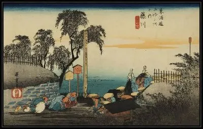 Картина Станция Маркер (1833) (Scene around the Relay Station Marker, Fujikawa, from the series the Fifty-three Stations of the Tokaido (Hoeido edition))