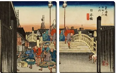Картина Утренний туман (1833) (Morning Mist, Mishima, from the series The Fifty-three Stations of the Tokaido (Hoeido edition))