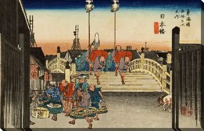 Картина Утренний туман (1833) (Morning Mist, Mishima, from the series The Fifty-three Stations of the Tokaido (Hoeido edition))