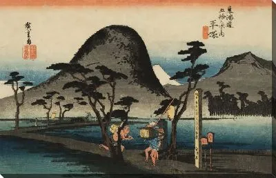 Картина Дорожка между рисовыми полями (1833) (A Footpath between Ricefield, Hiratsuka, from the series the Fifty-three Stations of the Tokaido (Hoeido edition))