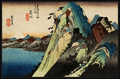 Картина Озеро Контуры, Хаконэ (1833) (Lake Contours, Hakone, from the series the Fifty-three Stations of the Tokaido (Hoeido edition))