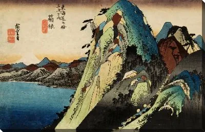Картина Озеро Контуры, Хаконэ (1833) (Lake Contours, Hakone, from the series the Fifty-three Stations of the Tokaido (Hoeido edition))