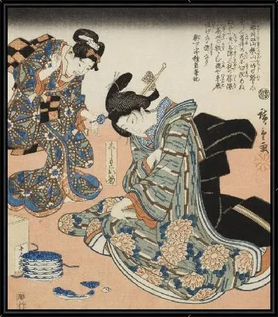 Картина Минамото не Сигеюки (1845-1849) (Minamoto no Shigeyuki)