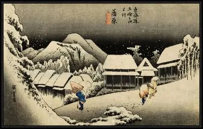 Вечерний снег (1833) (Evening Snow, Kambara, from the series the Fifty-three Stations of the Tokaido (Hoeido edition))