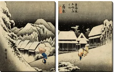 Вечерний снег (1833) (Evening Snow, Kambara, from the series the Fifty-three Stations of the Tokaido (Hoeido edition))