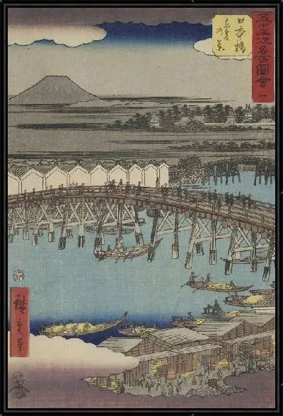 Картина Нихонбаши (1855) (Nihonbashi, from Fifty-three Stations Along the Tokaido (Tokaido Gojusan-tsugi))