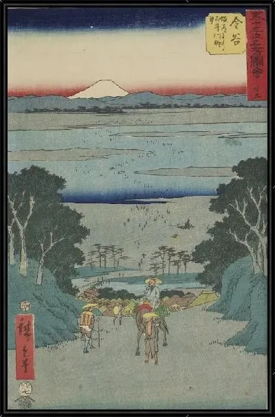 Картина Станция Каная (1855) (Kanaya station, from Fifty-three Stations Along the Tokaido (Tokaido Gojusan-tsugi))