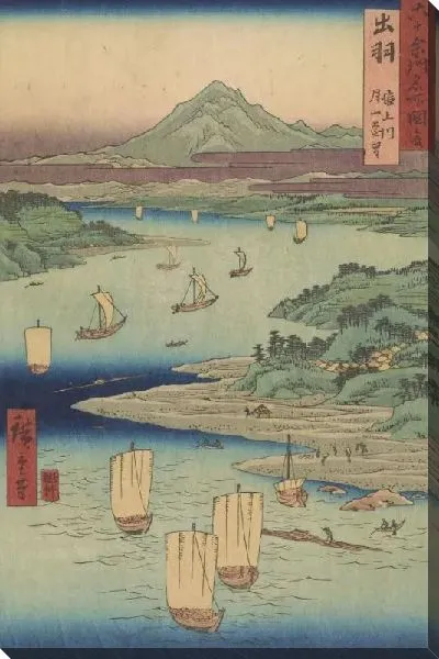 Картина Дэва (Dewa, from the series, Rokuju yoshu meisho zue)