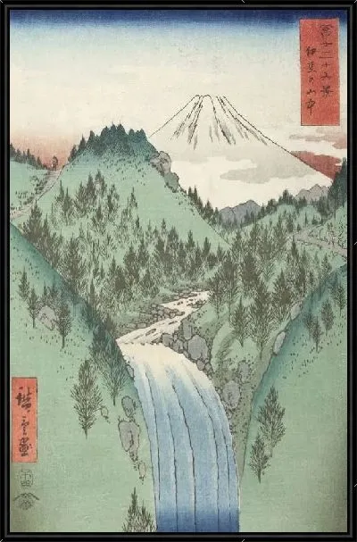Картина Водопад в горах Идзу (1858) (Waterfall in the Mountains of Izu)