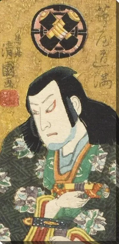 Картина Актеры (1863) (Waterfall at Ōji; The Actor Segawa Senjo in the Role of Kuzunoha)