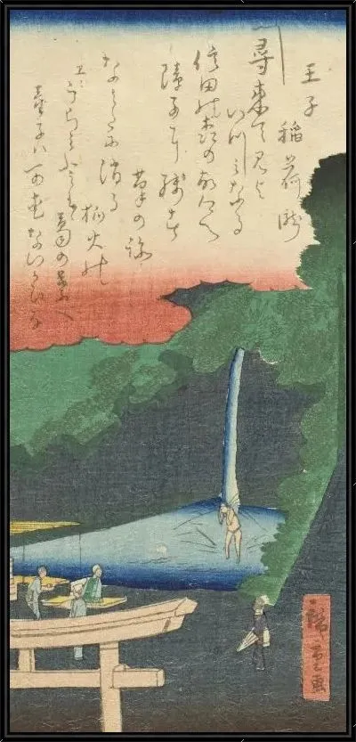 Картина Водопад в Оджи (1863) (Waterfall at Ōji; The Actor Segawa Senjo in the Role of Kuzunoha)