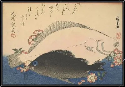 Картина Оливковый палтус и черный окунь с цветущей сакурой (1832-1833) (Olive Halibut (Hirame) and Black Rockfish (Mebaru) with Cherry Blossoms, with inscription)