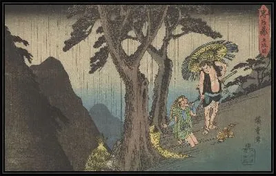 Картина Чушингура (Chushingura godanme)