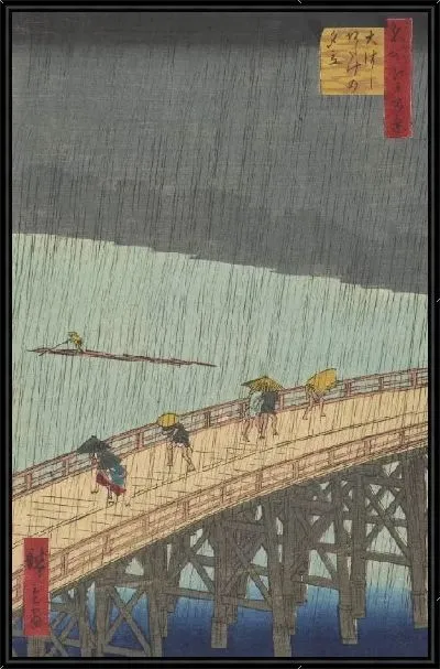 Картина Внезапный ливень над мостом (1857) (Sudden Shower over the Shin-Ohashi Bridge and Atake (Ohashi Atake no yu dachi) from the series One Hundred Famous Views of Edo (Meisho Edo Hyakkei))