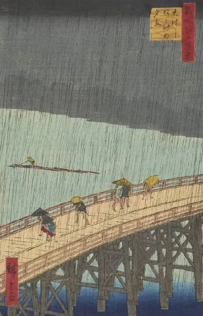 Картина Внезапный ливень над мостом (1857) (Sudden Shower over the Shin-Ohashi Bridge and Atake (Ohashi Atake no yu dachi) from the series One Hundred Famous Views of Edo (Meisho Edo Hyakkei))
